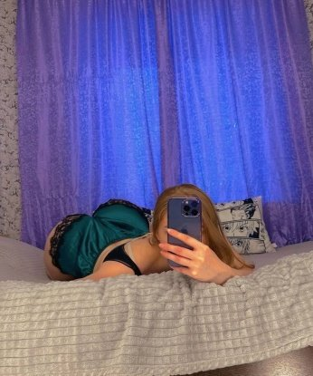 Анкета проститутки Ната - Фото, г. Ароматное, 25 лет, №12719